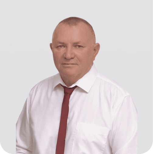 Александр